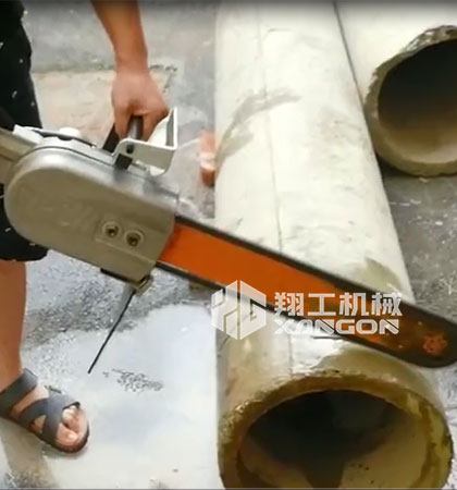 液壓鏈鋸管道切割施工